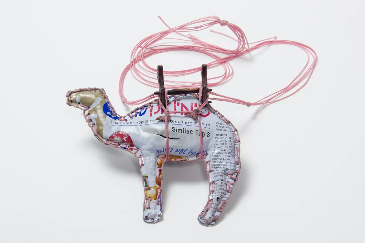 Camel I, Pendant, Readymade, Textile strings, Wood