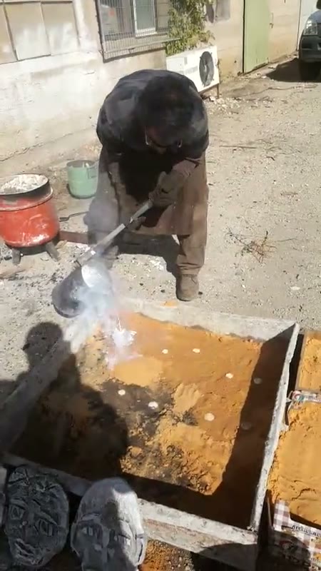 Casting video